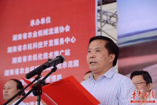 湖南省农业委员会主任刘宗林致辞。记者